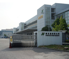 Plants: image 1 0f 9 thumb